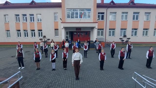 ГУО "Гимназия №1 г. Мосты" Флешмоб "Моя Беларусь, мы - сила и единство!" смотреть онлайн