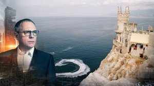 Загадки крымского полуострова. Выпуск 482 (23.08.2018). Самые шокирующие гипотезы.