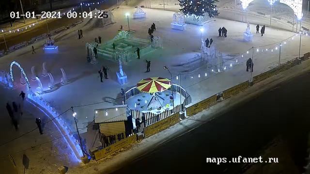 Ёлка Новый Год Башкортостан 2021 Таймлапс смотреть онлайн