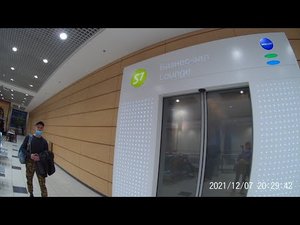 Бизнес-зал лаунж в Домодедово. Как туда попасть. Loung Key.