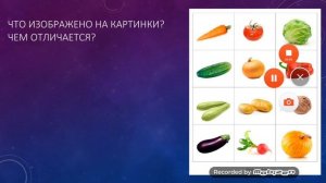 Занятие по развитию речи. Детский сад средняя группа "Буратино". 06.04.2020,Воспитатель:Копа А.В
