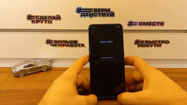 OPPO Reno Hard Reset.Oppo CPH1917 сброс пароля экрана.Удалить экранный пароль Oppo Reno CPH1917