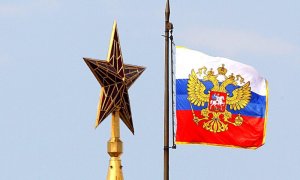 - ГОСУДАРСТВЕННЫЙ  ГИМН  РОССИИ_ ШТАНДАРТ ФЛАГА  РОССИЙСКОЙ  ИМПЕРИИ , СССР и РОССИЙСКОЙ ФЕДЕРАЦИИ_