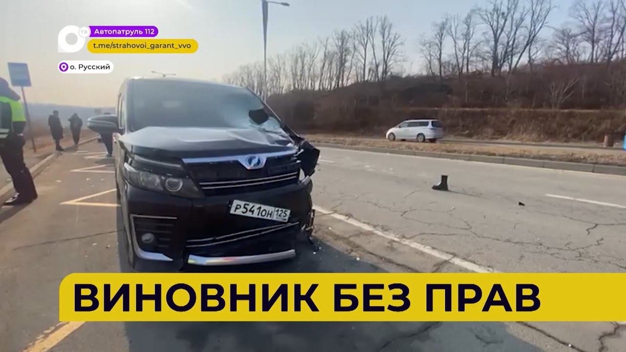 Автопатруль112 / Нашли рыбака / Жестокие люди / Не выжил / 06.12.23