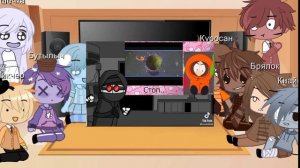 Реакция И. Н. М. Т 1 на тик ток {3/? }Ч.О