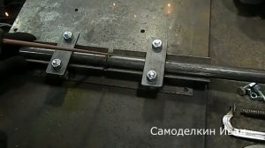 Круче НЕ Придумаешь! Крутая Самоделка для Сварки Труб