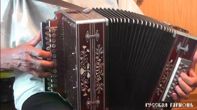 Евгений Петров - При лужку смотреть онлайн