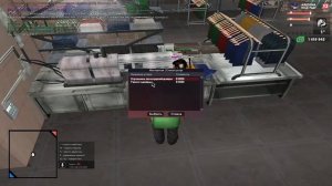 Как чинить аксы на Аризоне РП