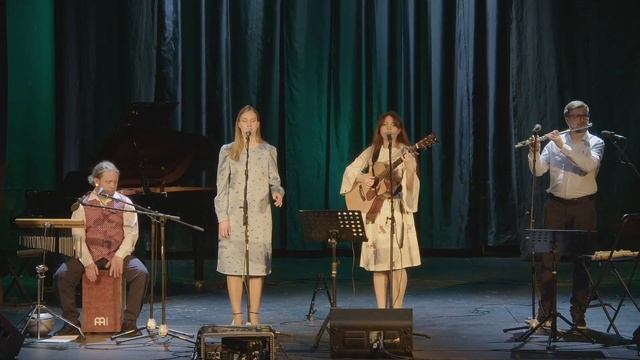 Старый дом. Исполняет ансамбль «Три в одном» смотреть онлайн