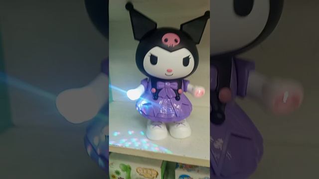 Kuromi