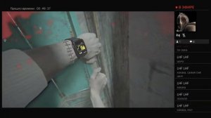 Прохождение игры ре 7 норма