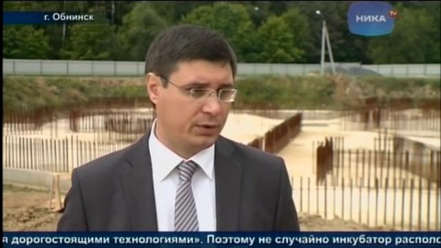 Закладка первого камня, Обнинск смотреть онлайн