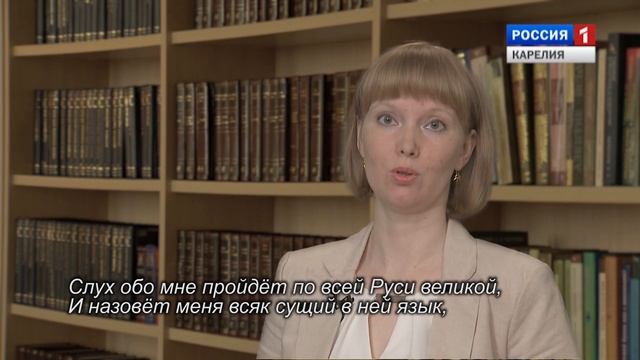 Стихотворение Пушкина «Я памятник себе воздвиг» читает Лариса Смолина. ? Pushkin 220 смотреть онлайн