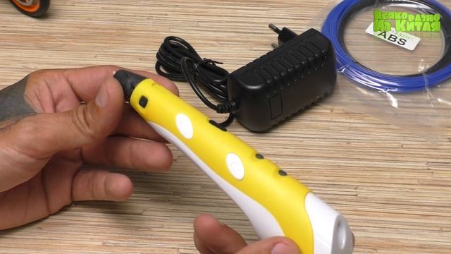 3D РУЧКА из Китая + Надувной Воротник для Растяжки Шеи с Aliexpress смотреть онлайн