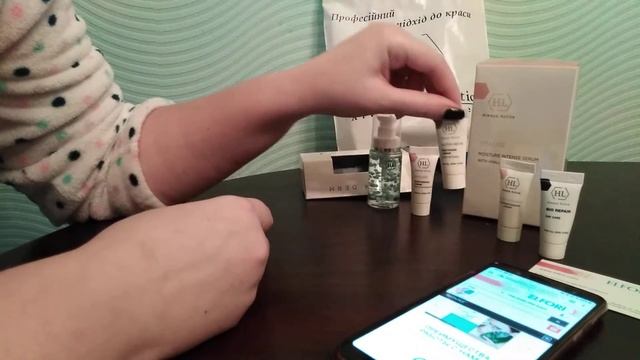 #обзоркосметикихолиленд #holyland #холиленд #сывороткахолиленд Обзор сыворотки калм дерм смотреть онлайн