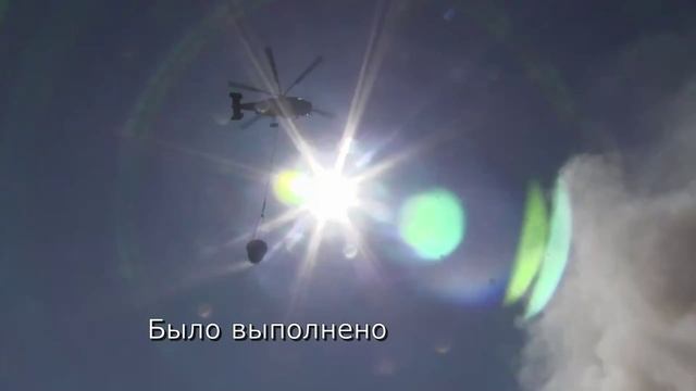 Пожар на Каширском шоссе смотреть онлайн