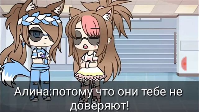 Озвучка мини фильма «я умею читать мысли». смотреть онлайн