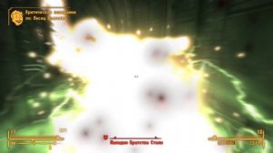 Тест билда Лазерный коммандо [Fallout: New Vegas]