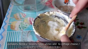 Творожный десерт / cottage cheese dessert / カッテージチーズのデザート Рецепт в описании  Recipe in description