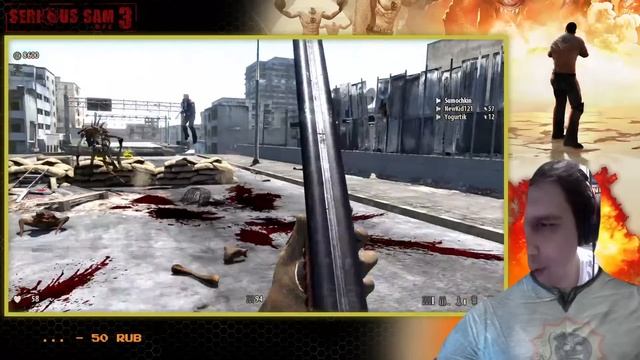 СЕРЬЁЗНЫЙ СТРИМ - Serious Sam 3: BFE - ГЕНА, Я В ЕГИПТЕ