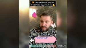 №52?Пропало влечение к мужу?СЕКРЕТЫ ТОП!⚡️@М.Бартон?МИНИ?26.10.22.mp4