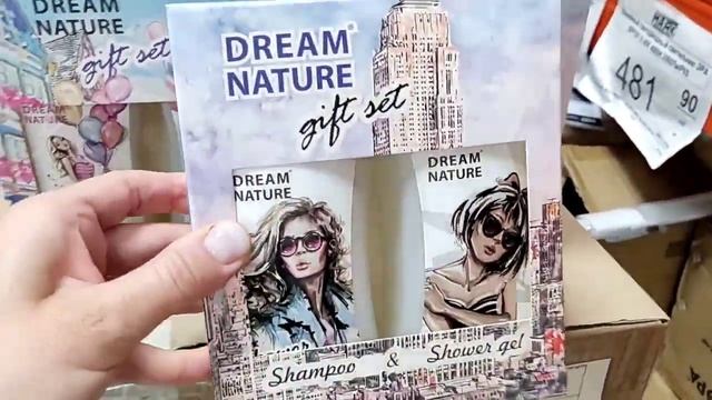 ?МАЯК Магазин ‼️НОВЫЙ ЗАВОЗ ? КУПИЛА СЕБЕ ЕЩЁ ?ОБЗОР Товаров смотреть онлайн