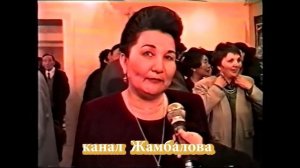 1997 жена бурятского художника - Батодалай Дугаров - бурятский художник по танка и реставратор