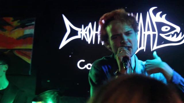 Антон Макаров (группа ДИКТОФОН) - "Романс" смотреть онлайн