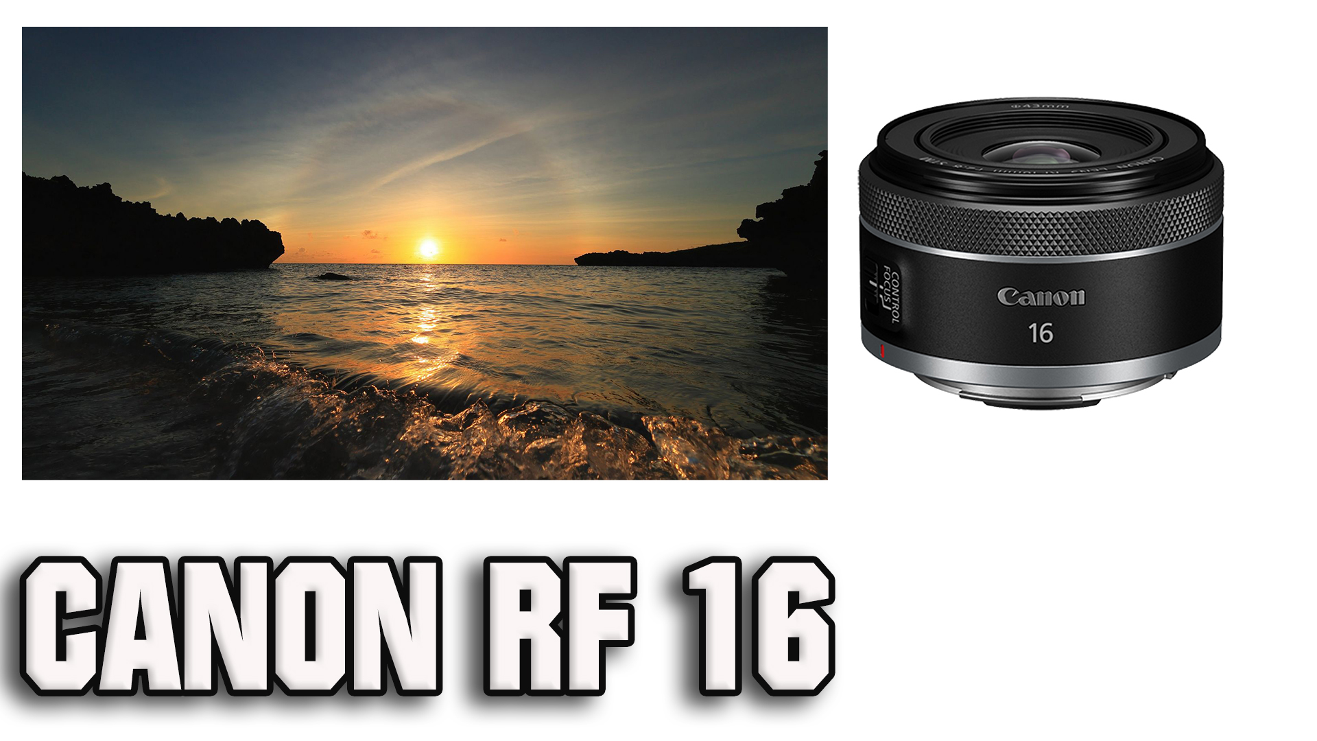 Canon RF 16 F2.8 - Буду брать! смотреть онлайн