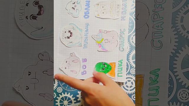 РАСПАКОВКА БУМАЖНЫХ СЮРПРИЗОВ ♥️ БУМАЖНЫЙ ЕДИНОРОГ ♥️🌸🌈🦄 смотреть онлайн