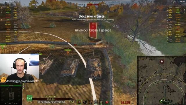 Американская альфа Т30 | [World of Tanks] смотреть онлайн