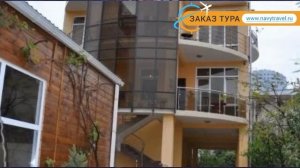 ЛЕО ГРАНД 2* Россия Сочи обзор – отель ЛЕО ГРАНД 2* Сочи видео обзор