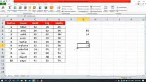 Ms Excel Chapter - 16 Define Name & Name Manager