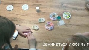 Чем заняться в библиотеке - Любимым делом
