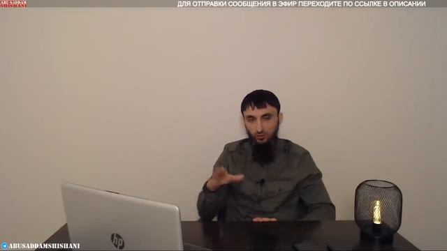 Тумсо: Считаю ПОСТЫДНЫМ иметь звезду героя России Вайнаху!