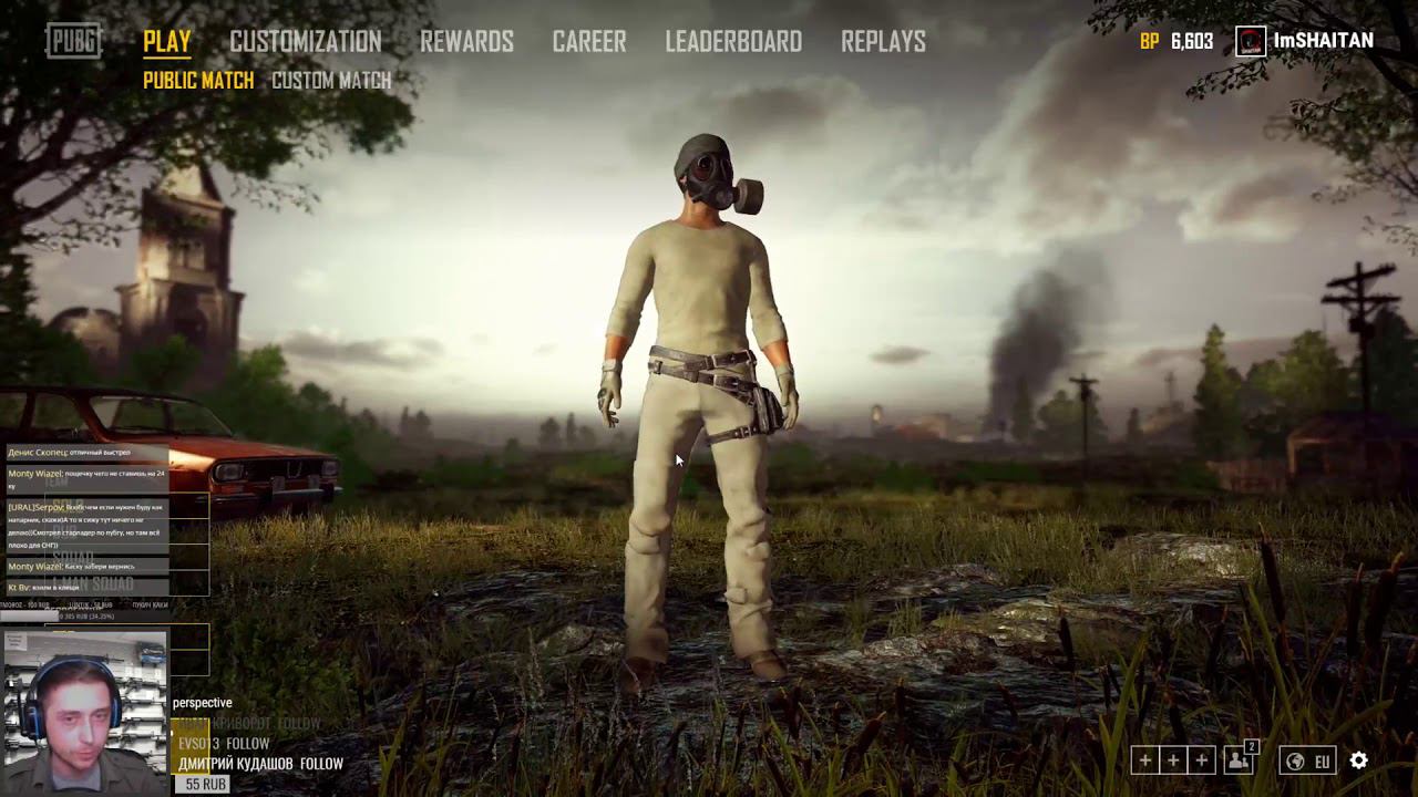 Моменты со стрима №1 • PUBG против киберспортсменов