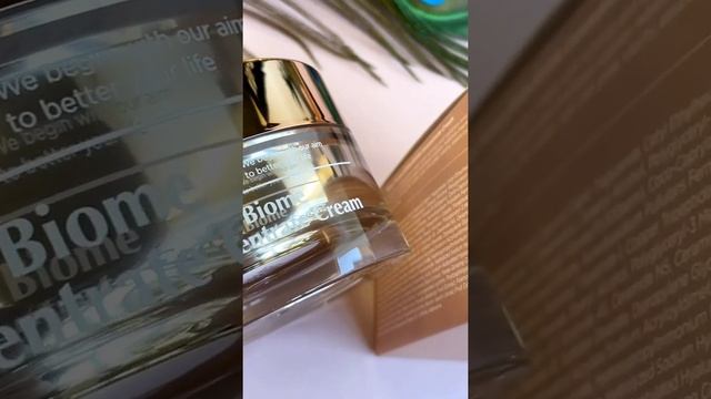 КРЕМ ДЛЯ ЛИЦА MANYO FACTORY BIFIDA BIOME CONCENTRATE CREAM