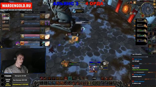 ОДИН ПРОТИВ ТРЁХ ПАЛАДИНОВ! ВИГИ VS ЕНФИГОР В WOW
