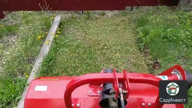 Мульчер КИР смотреть онлайн