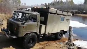 поездка на Быссу на газ-66 2021г. 10 апреля..mp4