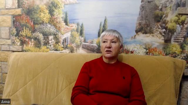 Имя - это Путь    Семинар в Ижевске    Анна Гладкова