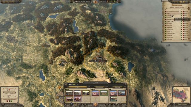 Total War Attila Восточная Римская Империя. Легенда. Без поражений #10 смотреть онлайн