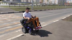 Тест Vermeiren Forest 3