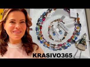 Самые необычные стильные украшения KRASIVO365 со всего мира! Анна Бухман представляет тренды 2022