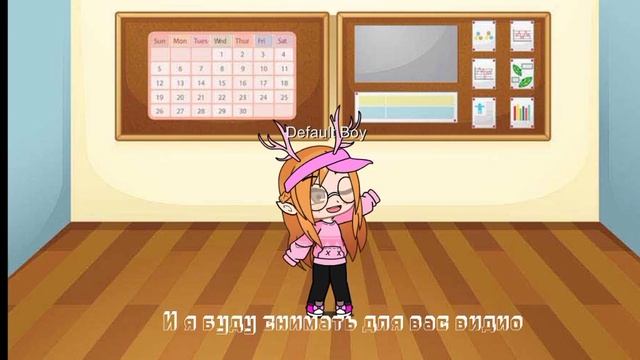 Я не буду больше рисовать на этом канале, я буду снимать гачу ? смотреть онлайн