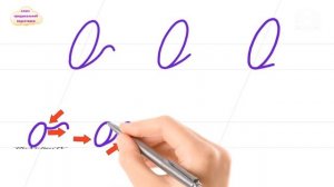 Класс предшкольной подготовки / Гласный звук Оо, буква О / Обучение грамоте 16.11.20