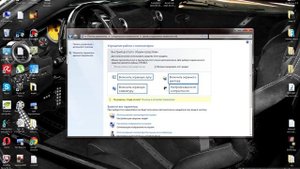Как выставить клавиатуру на рабочий стол?