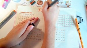 Оформление ежедневника на октябрь 2022