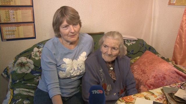 Ветерана Отечественной войны Александру Михайловну Тимошину поздравили с Днём Победы