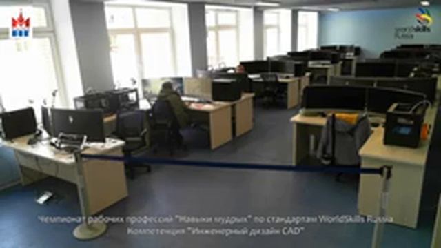 ЧРП "Навыки мудрых" Компетенция "Инженерный дизайн CAD" смотреть онлайн